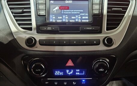 Hyundai Solaris II рестайлинг, 2019 год, 1 395 000 рублей, 14 фотография