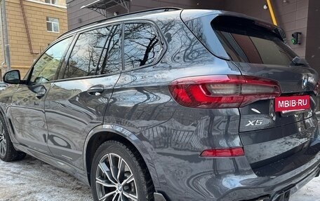 BMW X5, 2022 год, 9 100 000 рублей, 4 фотография