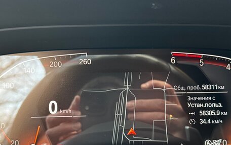 BMW X5, 2022 год, 9 100 000 рублей, 18 фотография