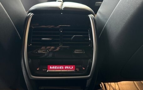 BMW X5, 2022 год, 9 100 000 рублей, 20 фотография