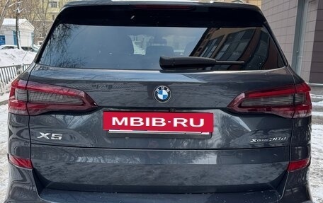 BMW X5, 2022 год, 9 100 000 рублей, 3 фотография