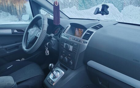 Opel Zafira B, 2007 год, 490 000 рублей, 6 фотография