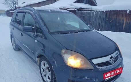 Opel Zafira B, 2007 год, 490 000 рублей, 4 фотография