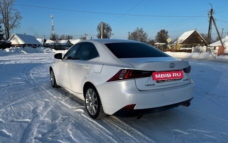 Lexus IS III, 2013 год, 2 150 000 рублей, 7 фотография