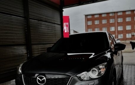 Mazda CX-5 II, 2014 год, 1 720 000 рублей, 5 фотография