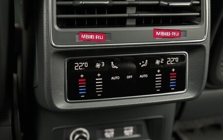 Audi Q8 I, 2019 год, 5 890 000 рублей, 28 фотография