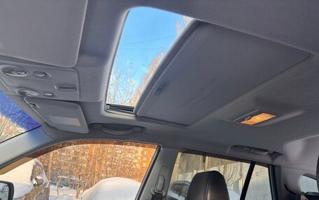 Suzuki Grand Vitara, 2011 год, 1 150 000 рублей, 22 фотография