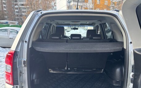 Suzuki Grand Vitara, 2011 год, 1 150 000 рублей, 30 фотография