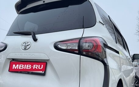 Toyota Sienta II, 2019 год, 1 800 000 рублей, 30 фотография