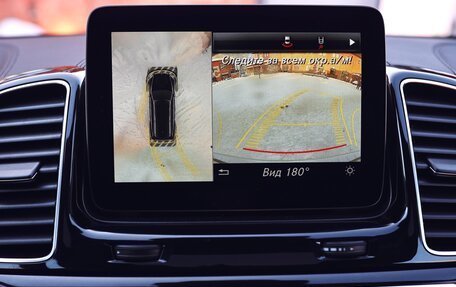 Mercedes-Benz GLS, 2016 год, 3 600 000 рублей, 19 фотография