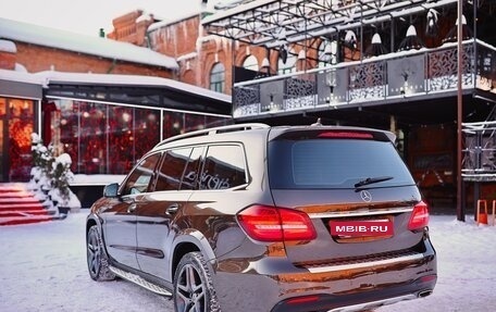 Mercedes-Benz GLS, 2016 год, 3 600 000 рублей, 8 фотография