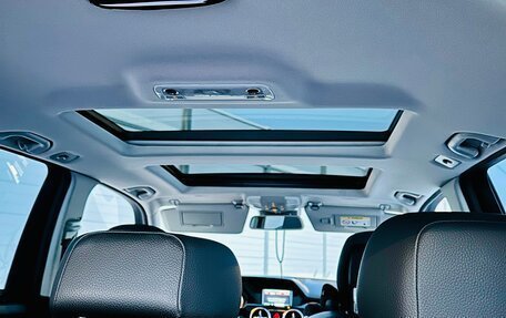 Mercedes-Benz GLK-Класс, 2014 год, 2 790 000 рублей, 13 фотография