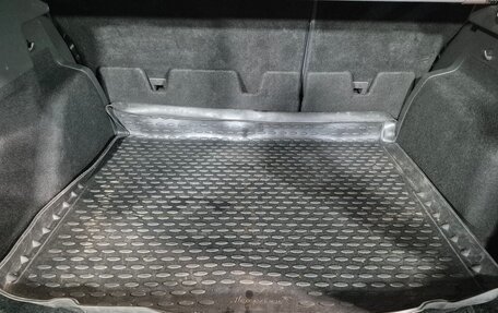 Ford Kuga III, 2014 год, 1 213 000 рублей, 20 фотография