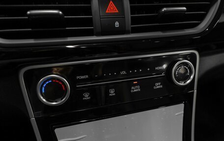 KIA Seltos I, 2025 год, 2 900 000 рублей, 17 фотография