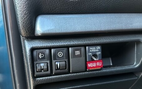 Mazda 6, 2006 год, 370 000 рублей, 8 фотография