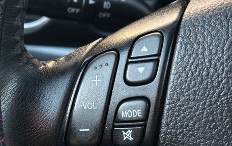 Mazda 6, 2006 год, 370 000 рублей, 22 фотография