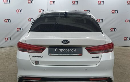 KIA Optima IV, 2017 год, 1 899 000 рублей, 5 фотография
