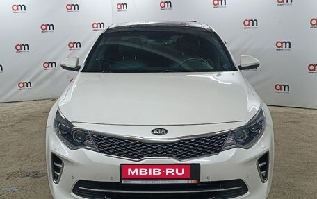 KIA Optima IV, 2017 год, 1 899 000 рублей, 2 фотография