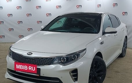 KIA Optima IV, 2017 год, 1 899 000 рублей, 3 фотография
