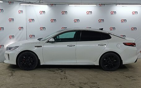 KIA Optima IV, 2017 год, 1 899 000 рублей, 7 фотография