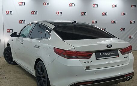 KIA Optima IV, 2017 год, 1 899 000 рублей, 6 фотография