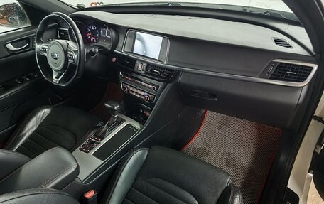 KIA Optima IV, 2017 год, 1 899 000 рублей, 12 фотография