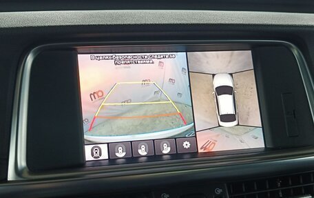 KIA Optima IV, 2017 год, 1 899 000 рублей, 17 фотография