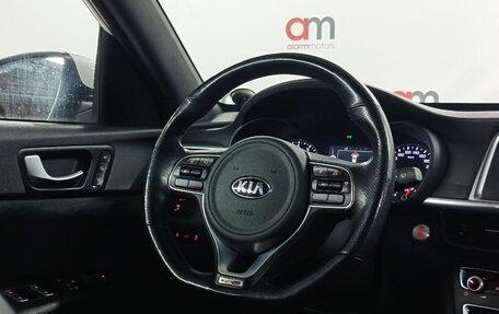 KIA Optima IV, 2017 год, 1 899 000 рублей, 13 фотография