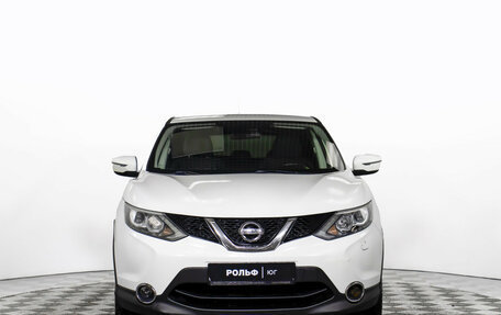 Nissan Qashqai, 2014 год, 965 000 рублей, 2 фотография