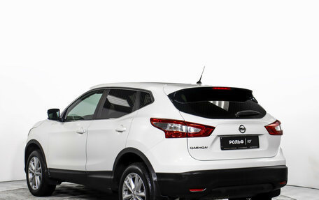 Nissan Qashqai, 2014 год, 965 000 рублей, 7 фотография