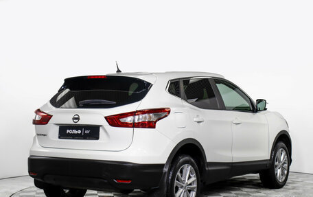 Nissan Qashqai, 2014 год, 965 000 рублей, 5 фотография