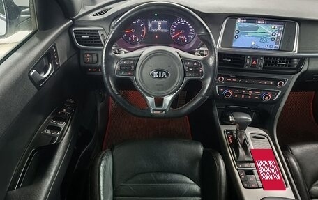 KIA Optima IV, 2017 год, 1 899 000 рублей, 11 фотография