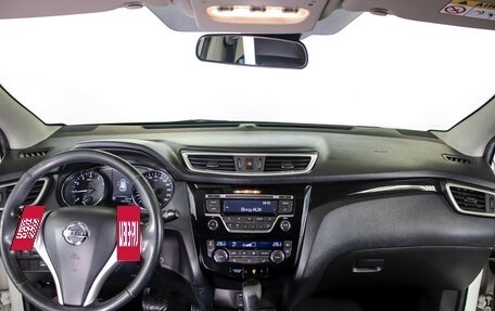 Nissan Qashqai, 2014 год, 965 000 рублей, 12 фотография