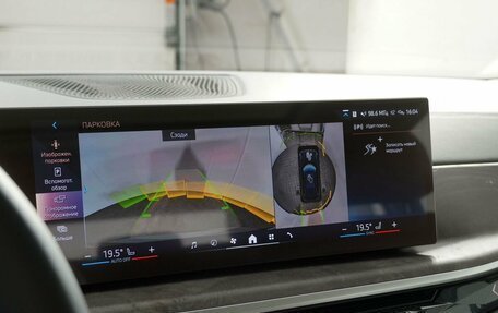 BMW X5, 2025 год, 10 990 000 рублей, 22 фотография