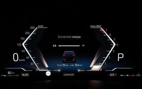 BMW X5, 2025 год, 10 990 000 рублей, 17 фотография