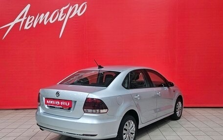 Volkswagen Polo VI (EU Market), 2019 год, 1 185 000 рублей, 5 фотография