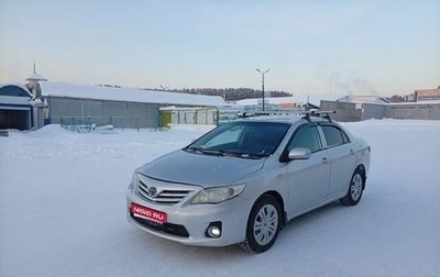 Toyota Corolla, 2007 год, 610 000 рублей, 1 фотография