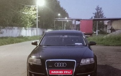 Audi A6, 2005 год, 640 000 рублей, 1 фотография