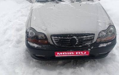 Geely CK (Otaka) I рестайлинг, 2008 год, 155 000 рублей, 1 фотография