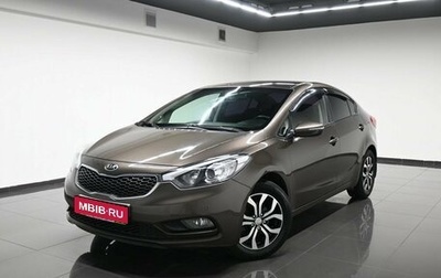 KIA Cerato III, 2015 год, 1 295 000 рублей, 1 фотография