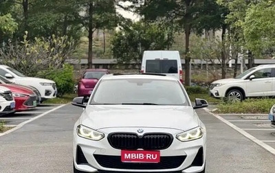 BMW 1 серия, 2022 год, 1 650 004 рублей, 1 фотография