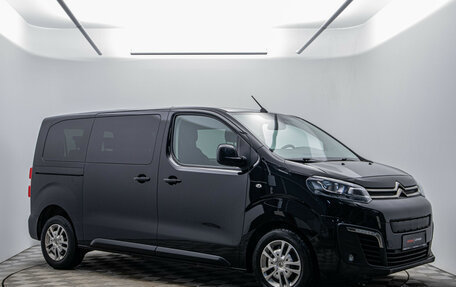 Citroen SpaceTourer I, 2018 год, 2 960 000 рублей, 3 фотография