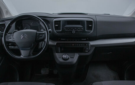 Citroen SpaceTourer I, 2018 год, 2 960 000 рублей, 14 фотография