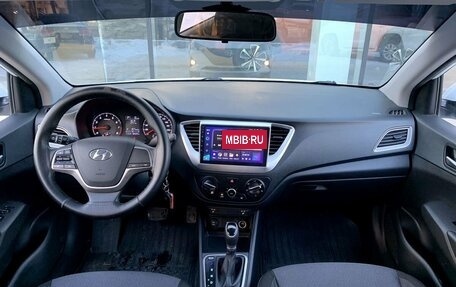 Hyundai Solaris II рестайлинг, 2020 год, 1 550 000 рублей, 11 фотография