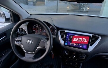 Hyundai Solaris II рестайлинг, 2020 год, 1 550 000 рублей, 12 фотография