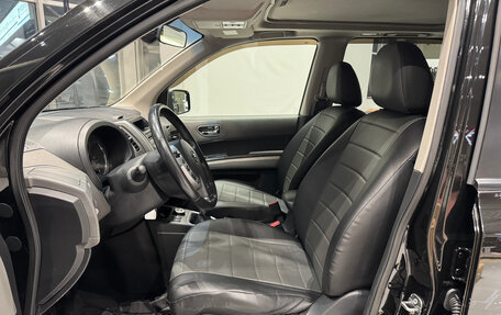 Nissan X-Trail, 2007 год, 1 050 000 рублей, 9 фотография