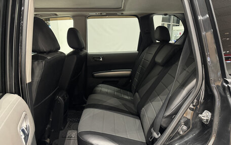 Nissan X-Trail, 2007 год, 1 050 000 рублей, 11 фотография