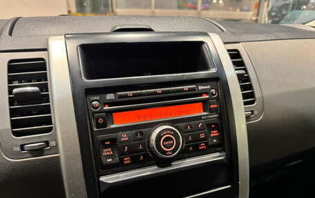 Nissan X-Trail, 2007 год, 1 050 000 рублей, 19 фотография