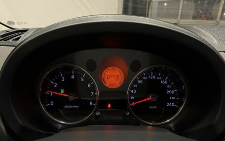 Nissan X-Trail, 2007 год, 1 050 000 рублей, 17 фотография