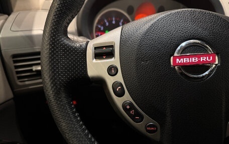 Nissan X-Trail, 2007 год, 1 050 000 рублей, 16 фотография